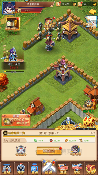 战吕布九游版_https://www.itzol.com_策略卡牌_第4张