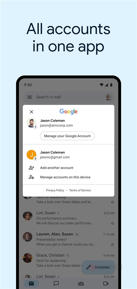 谷歌邮箱App_https://www.itzol.com_系统工具_第1张