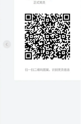 云岭先锋app_https://www.itzol.com_生活服务_第1张