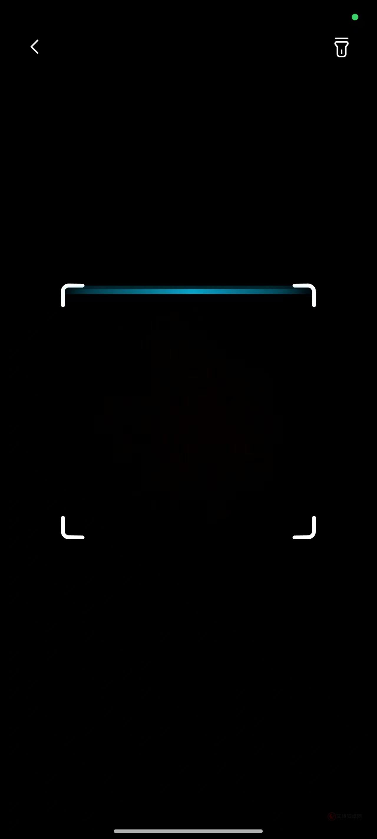 作业精灵App_https://www.itzol.com_学习教育_第5张