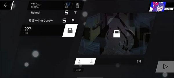 音游Phigros_https://www.itzol.com_休闲益智_第6张