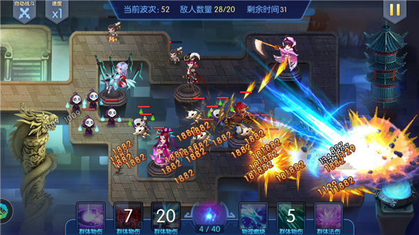 《塔防镇魂师》赵云角色介绍_https://www.itzol.com_游戏攻略_第3张