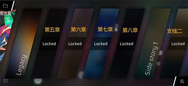 音游Phigros_https://www.itzol.com_休闲益智_第2张
