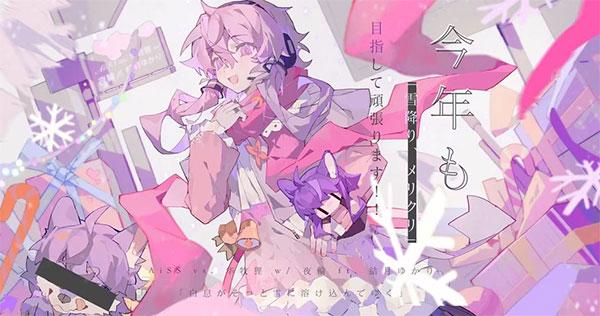 音游Phigros_https://www.itzol.com_休闲益智_第34张