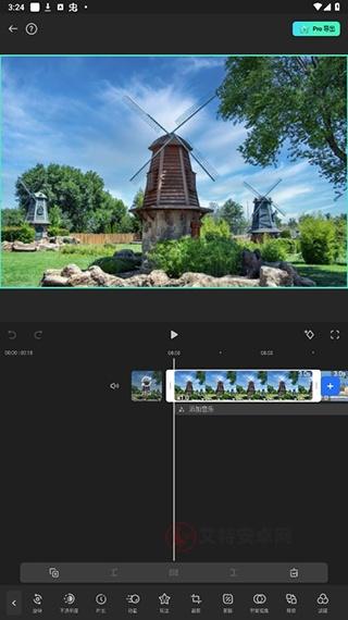 FilmoraGo手机版_https://www.itzol.com_系统工具_第8张