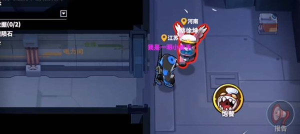 太空杀小米版_https://www.itzol.com_动作冒险_第4张