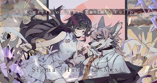 音游Phigros_https://www.itzol.com_休闲益智_第30张