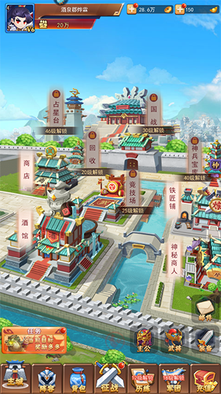 战吕布九游版_https://www.itzol.com_策略卡牌_第1张