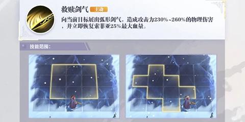 古代战争2最后的勇者手游_https://www.itzol.com_策略卡牌_第2张