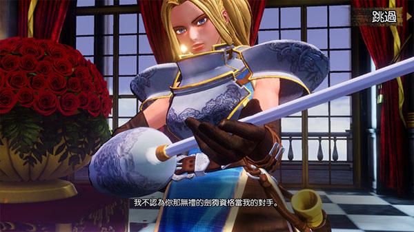 侍魂晓手机版_https://www.itzol.com_动作冒险_第8张