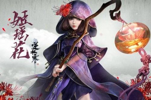 遇见逆水寒人物大全_https://www.itzol.com_游戏攻略_第8张