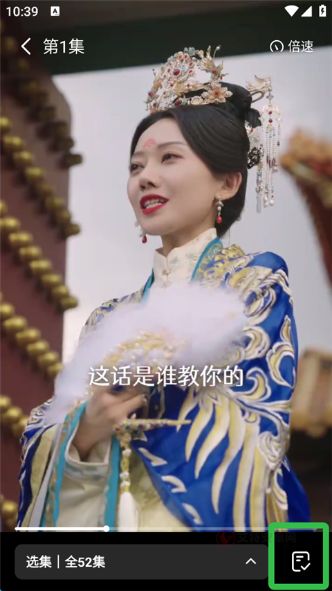 七猫短剧App_https://www.itzol.com_影音播放_第5张
