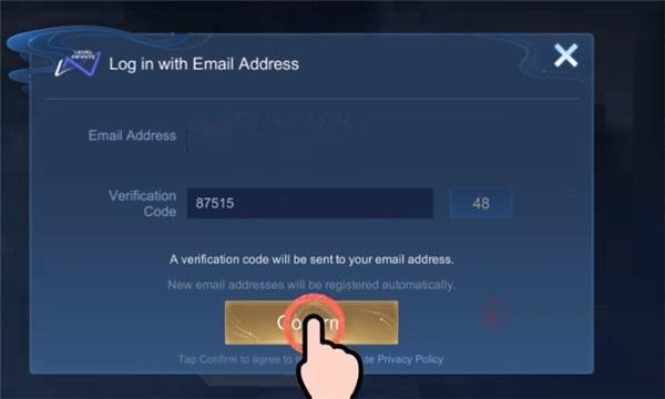 王者荣耀国际服登录教程全过程_游戏攻略_第5张_艾特安卓网 王者荣耀国际服登录教程全过程_https://www.itzol.com_游戏攻略_第5张