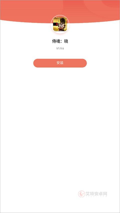 侍魂晓手机版_https://www.itzol.com_动作冒险_第2张