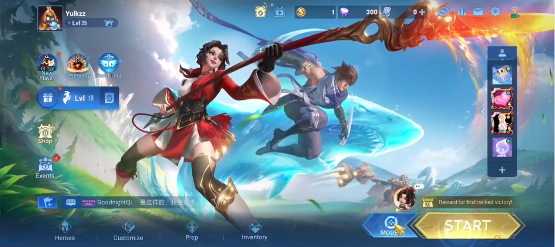 王者荣耀国际服登录教程全过程_游戏攻略_第7张_艾特安卓网 王者荣耀国际服登录教程全过程_https://www.itzol.com_游戏攻略_第7张