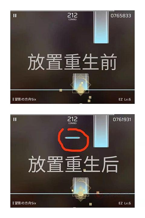 音游Phigros_https://www.itzol.com_休闲益智_第12张