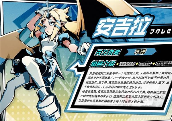 寻光之旅九游版_https://www.itzol.com_策略卡牌_第7张