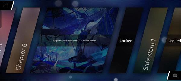 音游Phigros_https://www.itzol.com_休闲益智_第17张