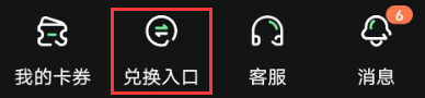 奇游手游加速器官方正版_https://www.itzol.com_游戏辅助_第7张