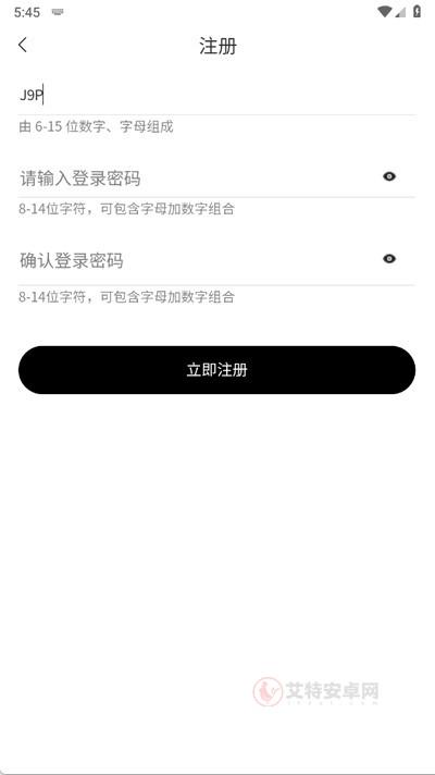 密记汇_https://www.itzol.com_生活服务_第2张