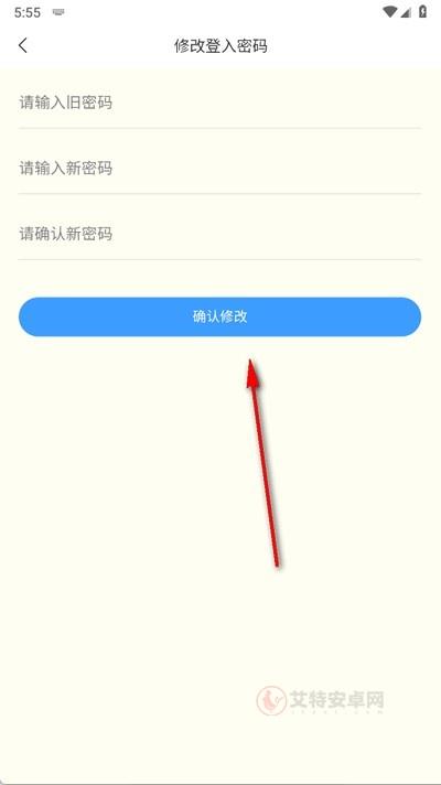 密记汇_https://www.itzol.com_生活服务_第7张