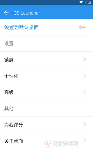 iPhoneX主题_https://www.itzol.com_手机美化_第4张