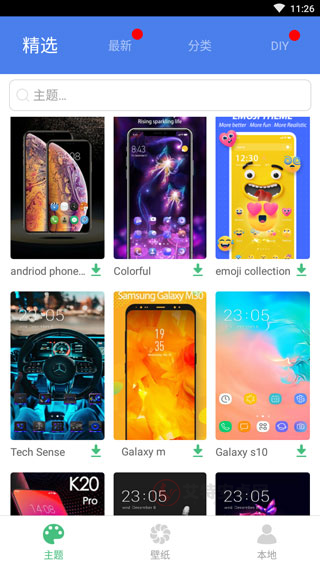 iPhoneX主题_https://www.itzol.com_手机美化_第5张