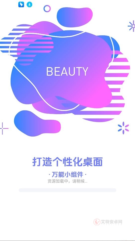 万能小组件美化_https://www.itzol.com_手机美化_第1张