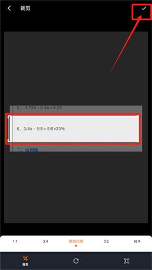 作业百分百_https://www.itzol.com_学习教育_第3张
