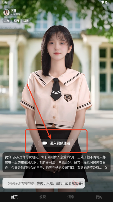 他他它AI_https://www.itzol.com_系统工具_第1张