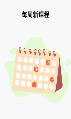 artworkout多人绘画_https://www.itzol.com_摄影图像_第5张