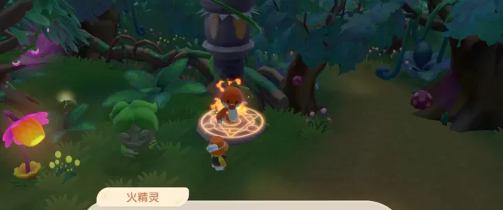 摩尔庄园火精灵怎么召唤出来_https://www.itzol.com_游戏攻略_第2张