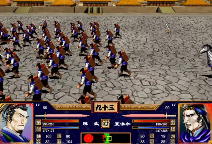 三国群英传2弩兵被什么克制_https://www.itzol.com_游戏攻略_第3张