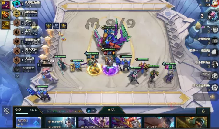 云顶之弈加里奥怎么出装_https://www.itzol.com_游戏攻略_第3张