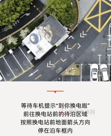 乐道汽车_出行购物_第3张_艾特安卓网 乐道汽车_https://www.itzol.com_出行购物_第3张
